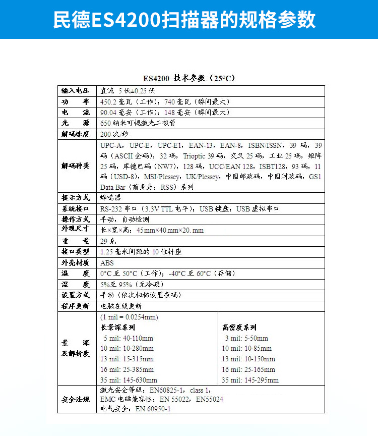 详情_09.jpg
